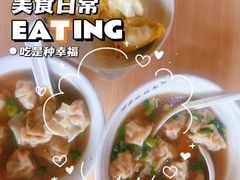 -蒋家桥饺面店(广陵路店)
