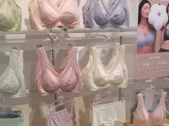 -松山棉店(长楹天街购物中心店)