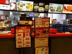 -汉堡王(保定万博广场店)