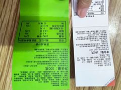 -金凤成祥(西罗园店)