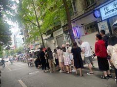 -蓉城西二道无名冒菜(西二道街店)