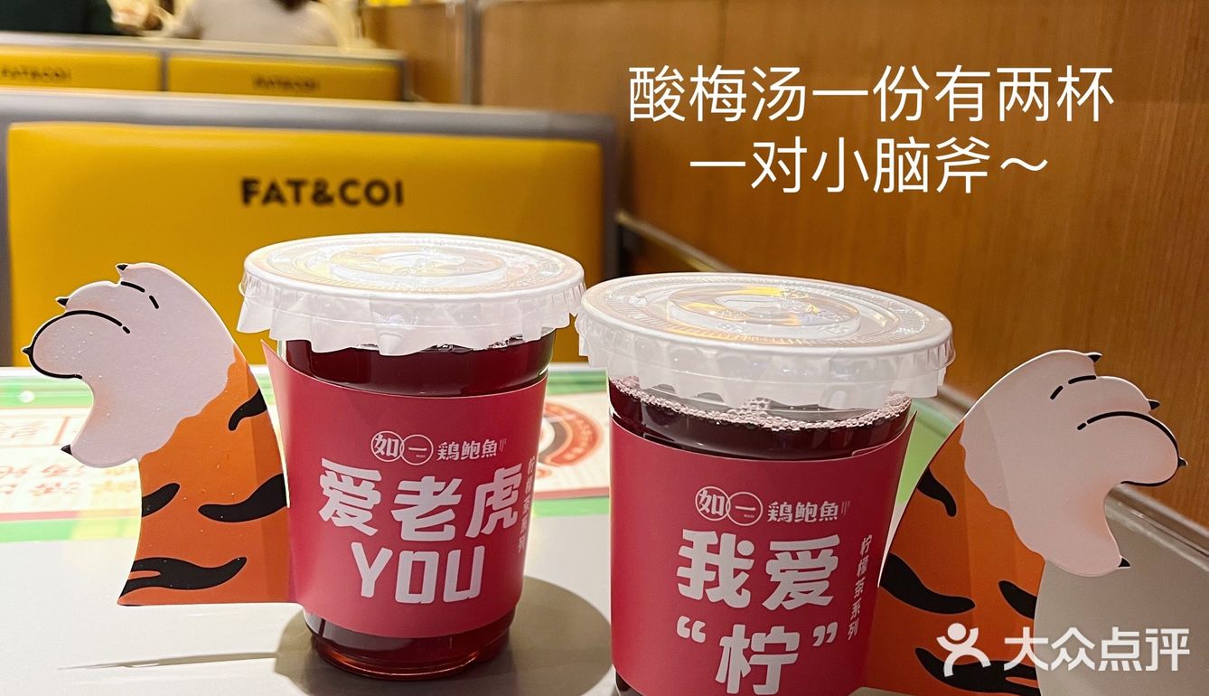 洛阳探店｜喝🐔汤 吃鲜活鲍鱼🦪