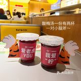 洛阳探店｜喝🐔汤 吃鲜活鲍鱼🦪
