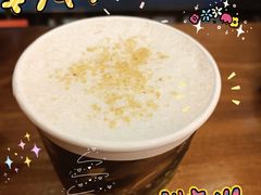 -茶话弄(中贸广场店)