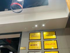 -秦云老太婆摊摊面(全国总店)