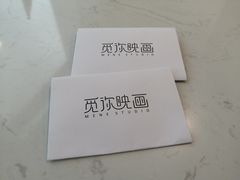 -觅你映画·精致照相馆(爱琴海店)