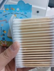 -变美丽半永久纹眉连锁·机器野生眉·洗眉
