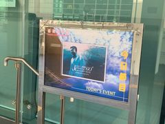 -香港都会海逸酒店