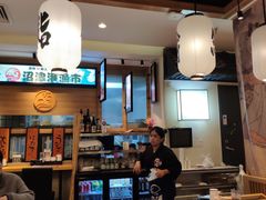 -沼津港渔市(宏伊国际广场店)