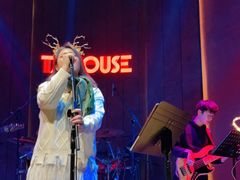 -TZ House音乐现场(来福士中心店)