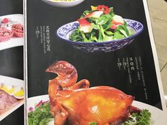 -蓬川食府(金海道店)