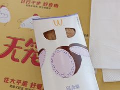-麦当劳(曲阳店)