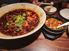 -陈麻婆豆腐(旗舰店)