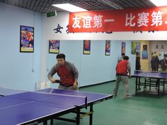 -腾翔乒乓球培训(亚运村店)