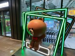 -幻物社(万象天地店)