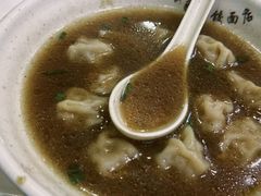 -蒋家桥饺面店(四望亭路店)