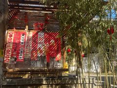 -春晖园度假酒店温泉