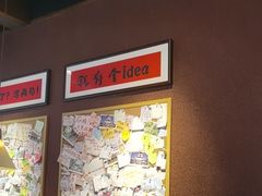 -巴卤社老火锅(财富店)