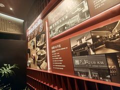 -巴奴毛肚火锅(悠唐购物中心店)