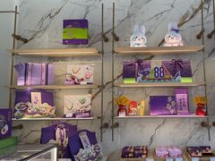 -元祖食品GANSO(常州新北区店)