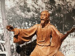 -成都杜甫草堂博物馆