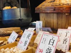 -盡膳口福·百年汤方火锅(科华北路店)
