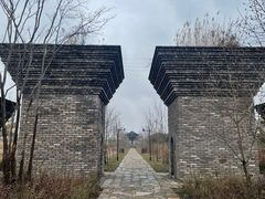 -广富林郊野公园