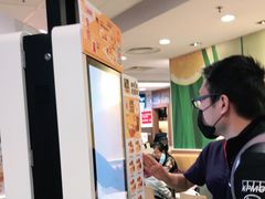 -麦当劳(轻轨曹杨路店)