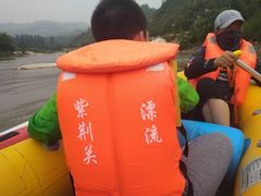 -紫荆关长城漂流