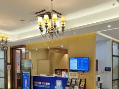 -佛山中大口腔医院·市二级口腔专科医院