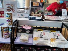 -吉野家(保利广场店)