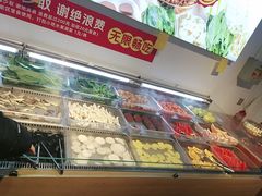 -成老灶火锅鸡(平山店)