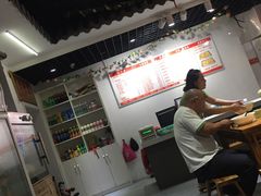 大堂-旺福楼·包点(碑亭巷店)