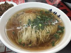 -逸桂禾面馆