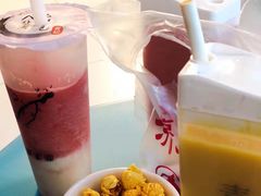 -半天妖烤鱼(新中关购物中心店)