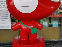 -大队长主题火锅(观音桥店)