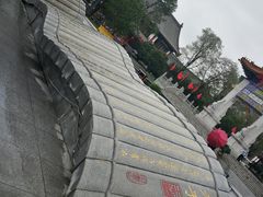 -终南山古楼观历史文化景区