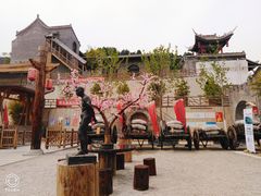 -渭南桃花源民俗文化园