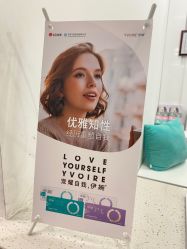 -丽都整形美容医院·全国连锁旗舰店