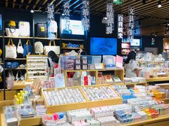 -九木杂物社(恒隆广场店)