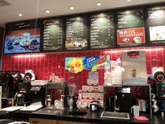 -85度C(福州马尾君竹2店)