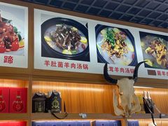 -九寨特色牦牛肉汤锅 羊肉汤锅