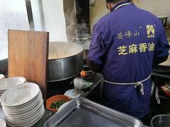 -仓桥面结店