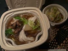 翘脚牛肉粉-小满手工粉(北京来福士店)