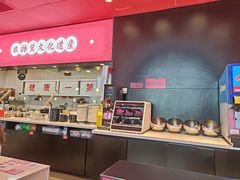 -串串叔叔麻辣烫(铜锣湾店)