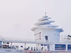 -北戴河碧螺塔海上酒吧公园