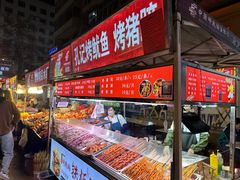 -正宁路小吃夜市