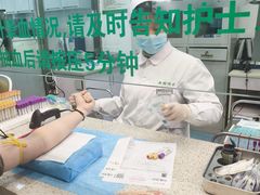 -慈铭体检(汉阳分院)