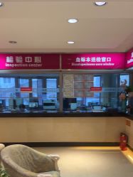 -北京俪婴妇产医院(朝阳大悦城店)