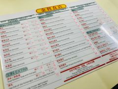 -金利食店(氹仔店)